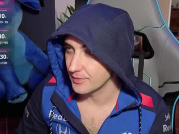 Gil_Gamesh2nd Chaturbate stream image from January 22, 2026
