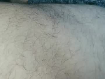 Nineinchhard Chaturbate stream image from January 22, 2026