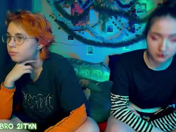 Trickykitsune Chaturbate stream image from January 22, 2026