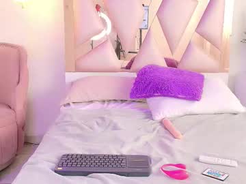 Gaellux_Nom Chaturbate stream image from January 22, 2026