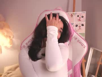 Shadowlotus_ Chaturbate stream image from January 22, 2026