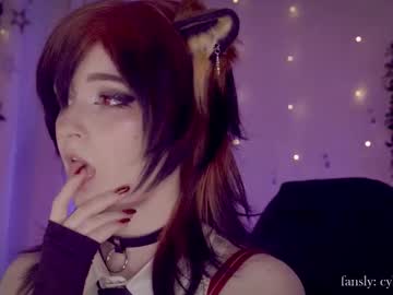 Vronnier Chaturbate stream image from January 22, 2026