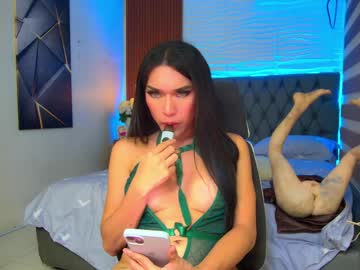 Cream_Pau Chaturbate stream image from January 22, 2026