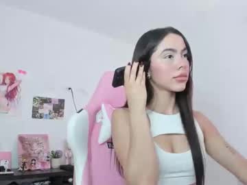 Antonella_28_ Chaturbate stream image from January 22, 2026