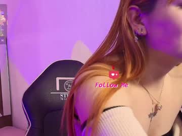 Rio_Tay1 Chaturbate stream image from January 22, 2026