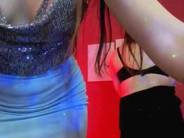 Ariel_Shadow Chaturbate stream image from January 22, 2026