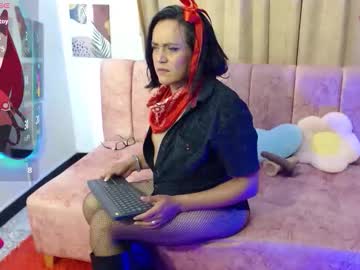 Catrina_Chan Chaturbate stream image from January 22, 2026
