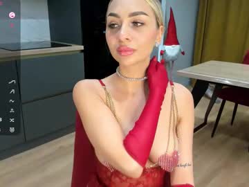 Sarashineee Chaturbate stream image from January 22, 2026