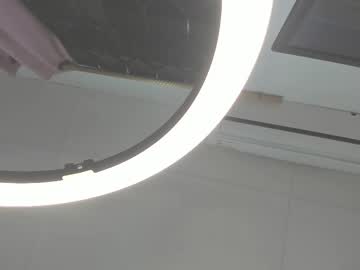 Katitaluxury_ Chaturbate stream image from January 22, 2026