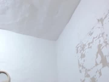 Brucewayne1_ Chaturbate stream image from January 23, 2026
