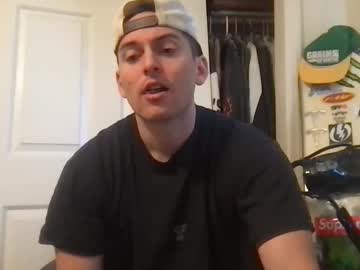 Natetheexplorer Chaturbate stream image from January 23, 2026
