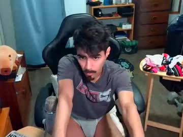Harddmikee Chaturbate stream image from January 23, 2026