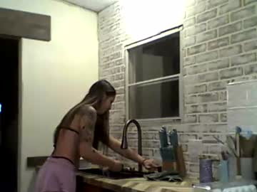 Gracieboyd Chaturbate stream image from January 23, 2026