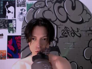 Gunther_Hda Chaturbate stream image from January 23, 2026