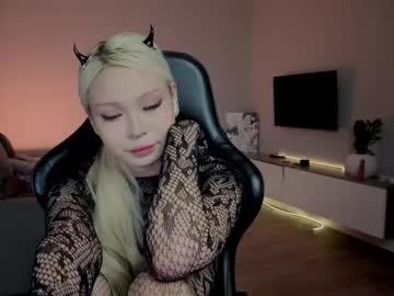 Rileymee Chaturbate stream image from January 23, 2026