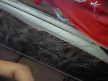 Yourwife_Material Chaturbate stream image from January 23, 2026