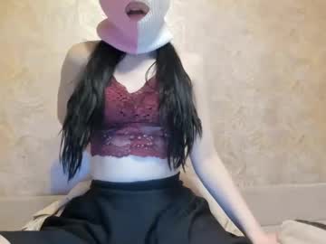 Zoeywillmadeit Chaturbate stream image from January 23, 2026