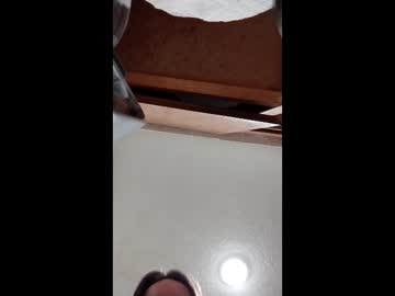 Novarose233609 Chaturbate stream image from January 23, 2026