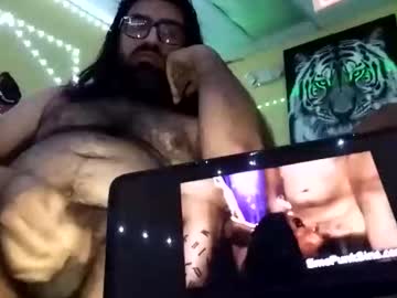 Sexysatanicdick Chaturbate stream image from January 23, 2026