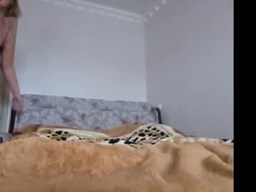 Koshkaalpha Chaturbate stream image from January 23, 2026