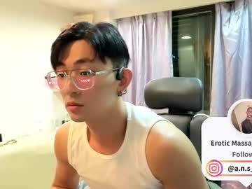 A20111220 Chaturbate stream image from January 23, 2026