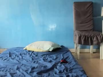 Urfavoriteboy96 Chaturbate stream image from January 23, 2026