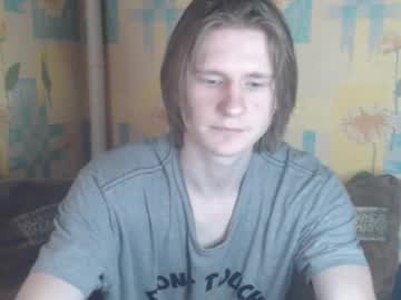 Pinochetti Chaturbate stream image from January 23, 2026