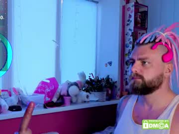 _Wayan_ Chaturbate stream image from January 23, 2026