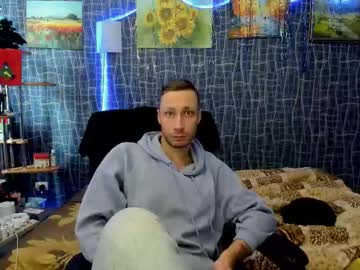 Cuteboy228 Chaturbate stream image from January 23, 2026