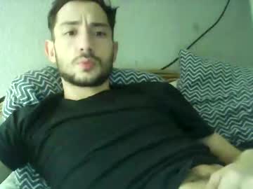 Emrubii Chaturbate stream image from January 23, 2026