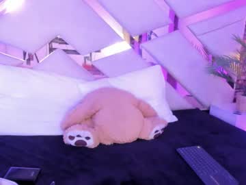 Megan_Devon Chaturbate stream image from January 23, 2026