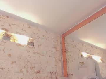 Grace_Daviss Chaturbate stream image from January 23, 2026