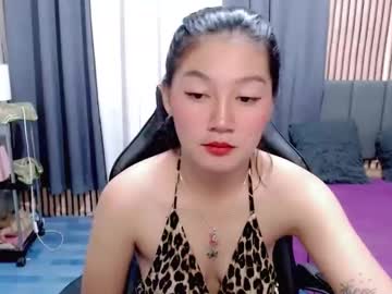 Inosent_Citta Chaturbate stream image from January 23, 2026