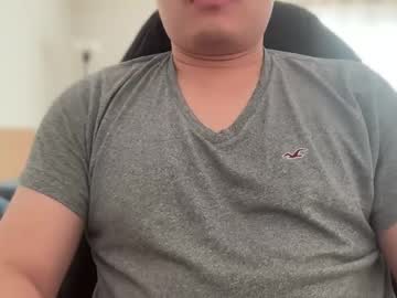 Wahdee69 Chaturbate stream image from January 23, 2026