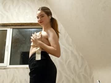 Karriebeliz Chaturbate stream image from January 23, 2026