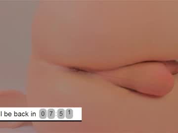 Saragoddesss Chaturbate stream image from January 23, 2026