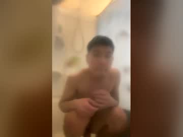 Kktakpyaepou Chaturbate stream image from January 23, 2026