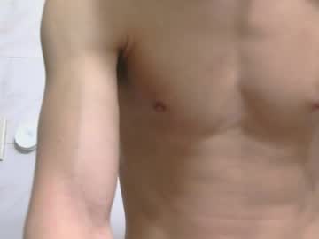 Jeanpierbello7 Chaturbate stream image from January 23, 2026