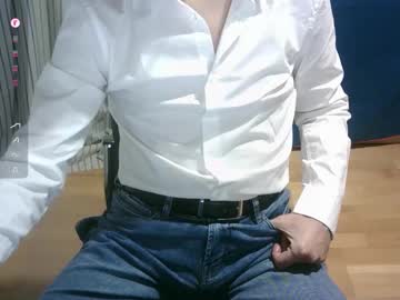 Omar87ram Chaturbate stream image from January 23, 2026