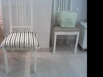 Sexyvainilla69 Chaturbate stream image from January 23, 2026