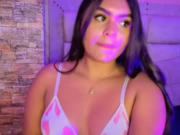 Amarahanks_ Chaturbate stream image from January 23, 2026