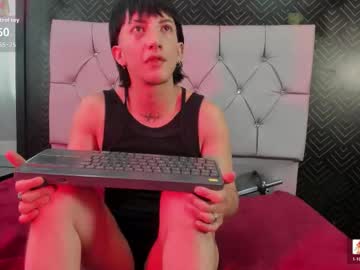 Anhell_Hot Chaturbate stream image from January 23, 2026