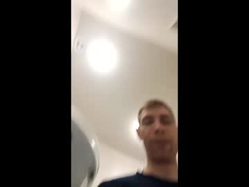 Asgardec708577 Chaturbate stream image from January 23, 2026