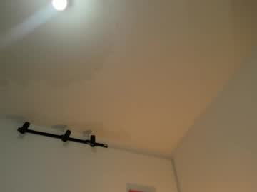 Genesiss23 Chaturbate stream image from January 23, 2026