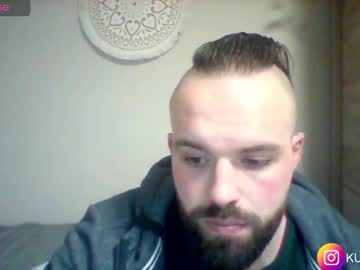 Kumonass Chaturbate stream image from January 23, 2026
