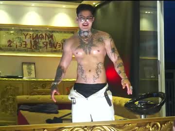 Dantecoppolaa Chaturbate stream image from January 23, 2026