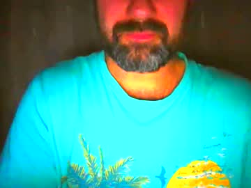 Frank84848 Chaturbate stream image from January 23, 2026