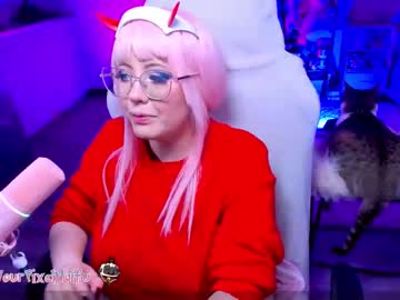 Alyssaromanova Chaturbate stream image from January 24, 2026