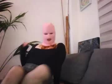 Juicywaternelon Chaturbate stream image from January 24, 2026