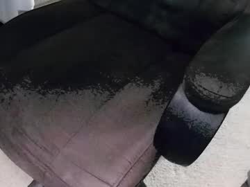 Aceysea Chaturbate stream image from January 24, 2026